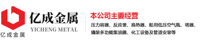 买球APP
